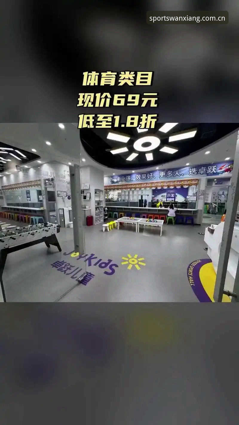 掌握万象城体育注册的5个关键步骤，老用户带你轻松上手